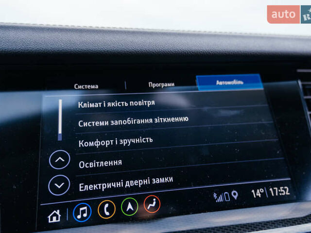 Синий Опель Инсигния, объемом двигателя 2 л и пробегом 242 тыс. км за 16500 $, фото 59 на Automoto.ua