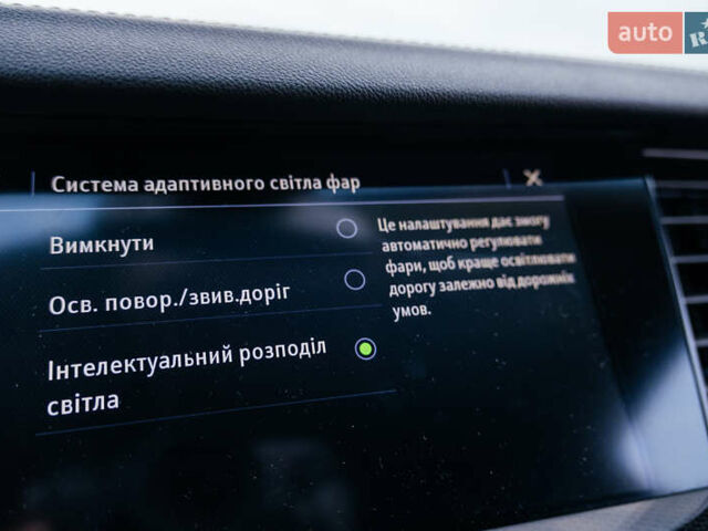 Синій Опель Інсігнія, об'ємом двигуна 2 л та пробігом 200 тис. км за 16500 $, фото 60 на Automoto.ua