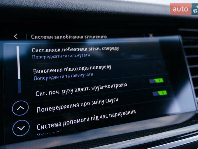 Синій Опель Інсігнія, об'ємом двигуна 2 л та пробігом 200 тис. км за 16500 $, фото 59 на Automoto.ua