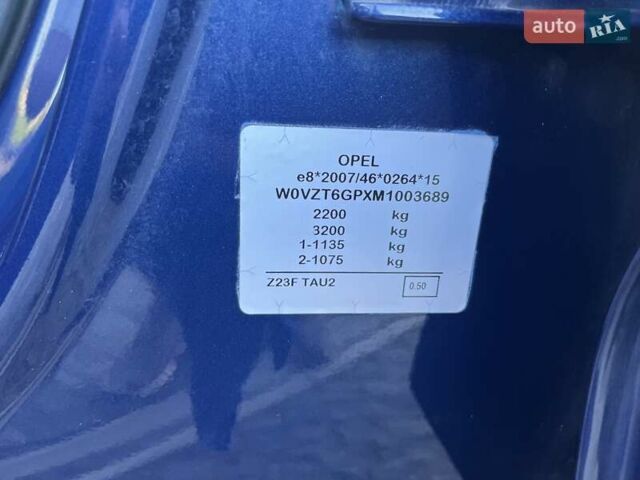 Синий Опель Инсигния, объемом двигателя 2 л и пробегом 119 тыс. км за 18900 $, фото 45 на Automoto.ua