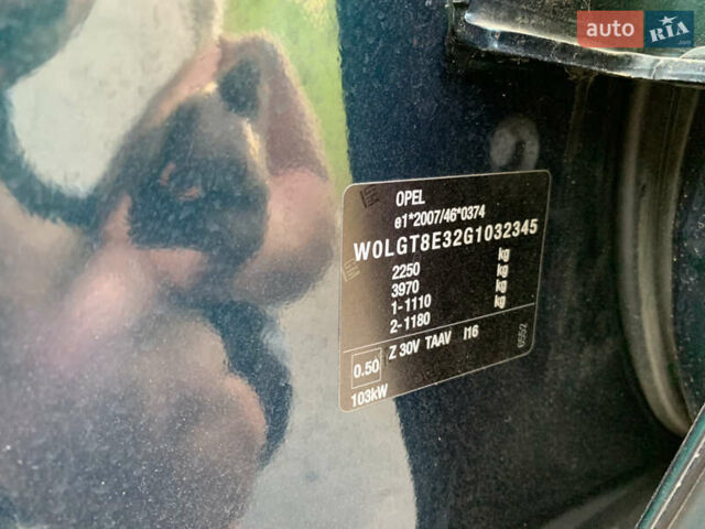 Зеленый Опель Инсигния, объемом двигателя 1.6 л и пробегом 140 тыс. км за 12350 $, фото 26 на Automoto.ua