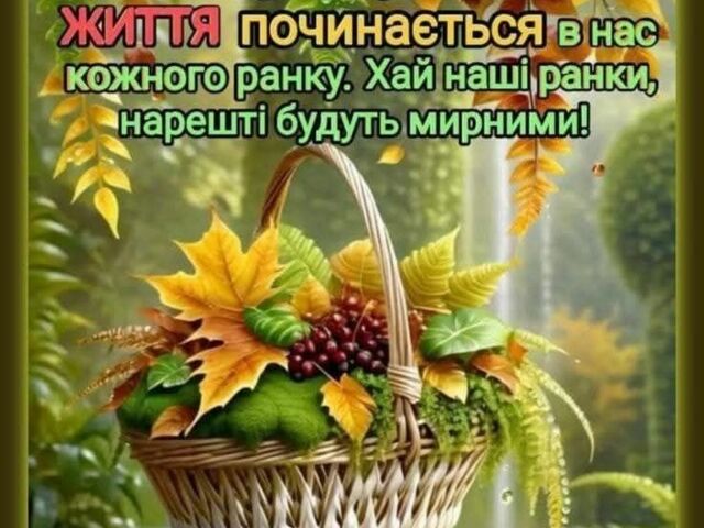 Белый Опель Кадет, объемом двигателя 2 л и пробегом 89 тыс. км за 193 $, фото 6 на Automoto.ua