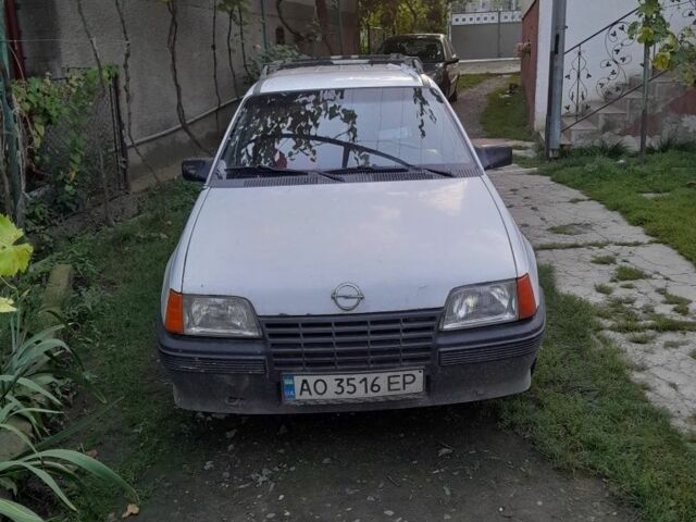 Белый Опель Кадет, объемом двигателя 0 л и пробегом 140 тыс. км за 800 $, фото 1 на Automoto.ua