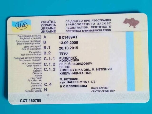 Белый Опель Кадет, объемом двигателя 1.4 л и пробегом 160 тыс. км за 1100 $, фото 8 на Automoto.ua