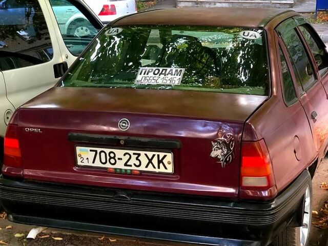 Красный Опель Кадет, объемом двигателя 1.3 л и пробегом 3 тыс. км за 1000 $, фото 4 на Automoto.ua