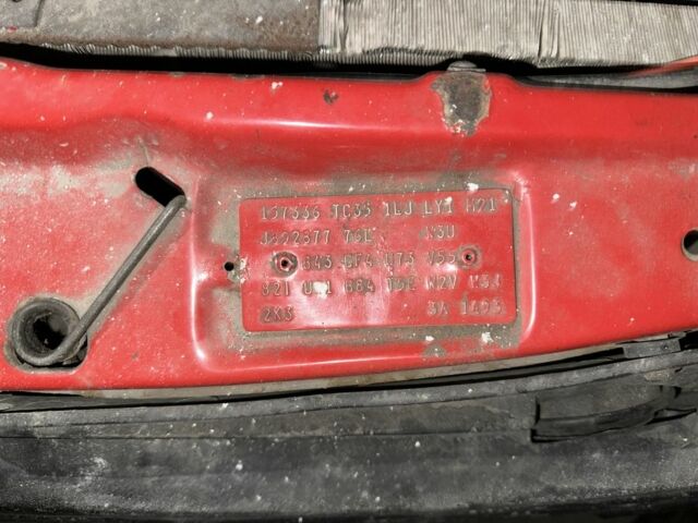 Опель Кадет 1988 в Днепре (Днепропетровске) на Automoto.ua Красный Опель Кадет, объемом двигателя 1.3 л и пробегом 80 тыс. км за 263 $, фото 2 на Automoto.ua