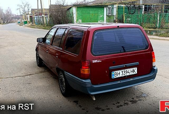 Красный Опель Кадет, объемом двигателя 1.6 л и пробегом 0 тыс. км за 1350 $, фото 1 на Automoto.ua
