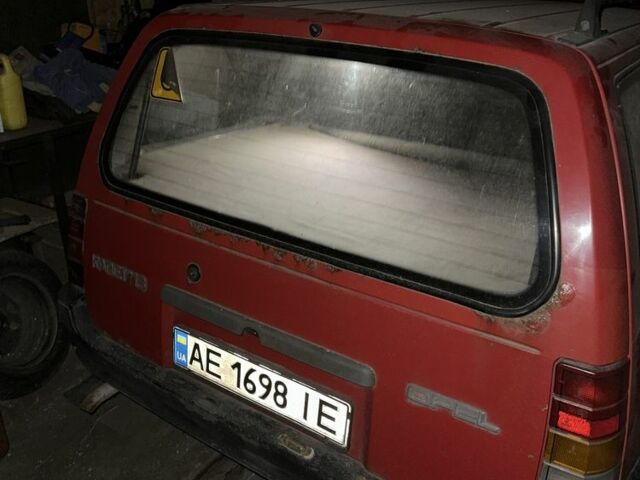 Опель Кадет 1988 в Днепре (Днепропетровске) на Automoto.ua Красный Опель Кадет, объемом двигателя 1.3 л и пробегом 80 тыс. км за 263 $, фото 6 на Automoto.ua