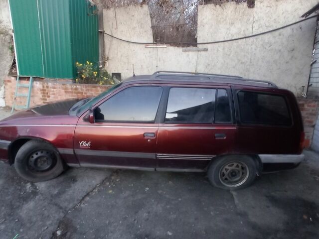 Красный Опель Кадет, объемом двигателя 0 л и пробегом 123 тыс. км за 400 $, фото 1 на Automoto.ua