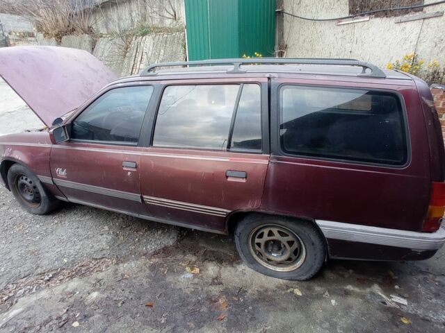 Красный Опель Кадет, объемом двигателя 0 л и пробегом 123 тыс. км за 400 $, фото 3 на Automoto.ua