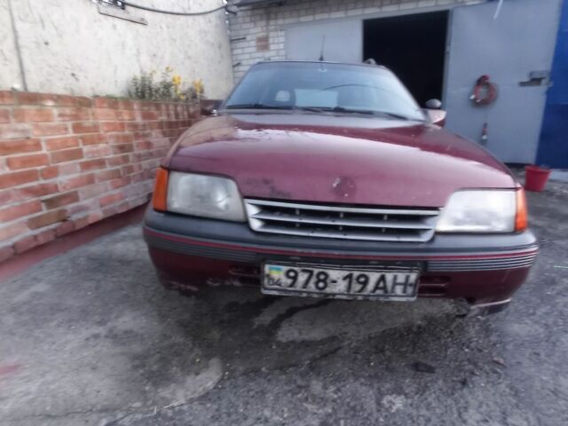 Красный Опель Кадет, объемом двигателя 0 л и пробегом 123 тыс. км за 400 $, фото 2 на Automoto.ua