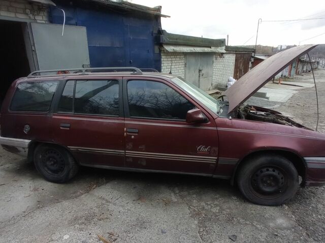 Красный Опель Кадет, объемом двигателя 0 л и пробегом 123 тыс. км за 400 $, фото 7 на Automoto.ua