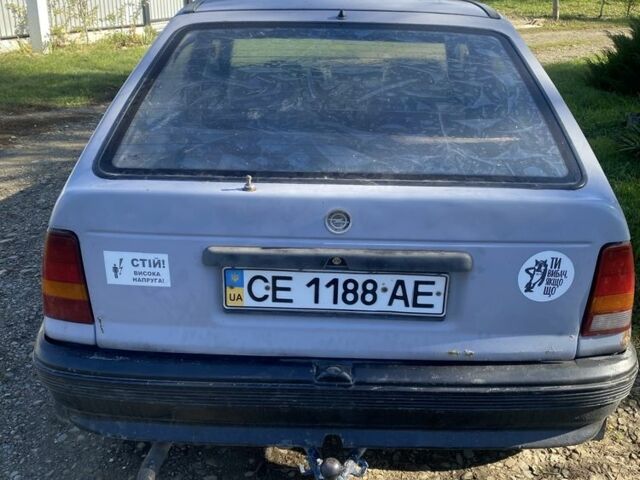 Серый Опель Кадет, объемом двигателя 1.5 л и пробегом 120 тыс. км за 420 $, фото 2 на Automoto.ua