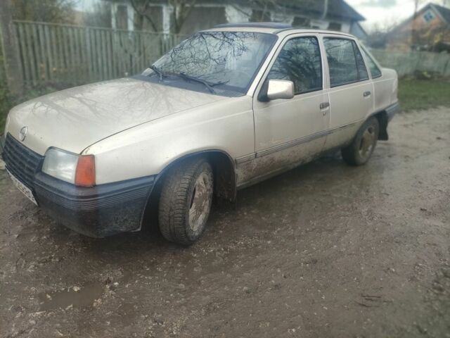 Серый Опель Кадет, объемом двигателя 1.3 л и пробегом 400 тыс. км за 700 $, фото 1 на Automoto.ua