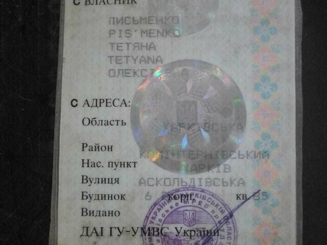 Серый Опель Кадет, объемом двигателя 1.3 л и пробегом 500 тыс. км за 15000 $, фото 10 на Automoto.ua