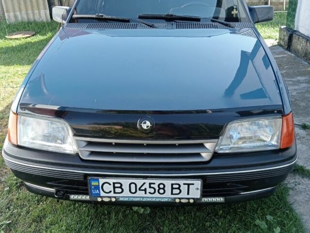 Синий Опель Кадет, объемом двигателя 1.3 л и пробегом 250 тыс. км за 1500 $, фото 1 на Automoto.ua