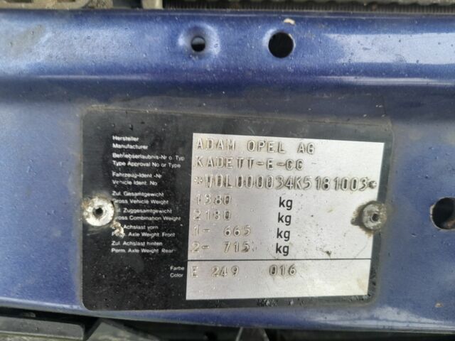 Синий Опель Кадет, объемом двигателя 1.3 л и пробегом 386 тыс. км за 700 $, фото 1 на Automoto.ua