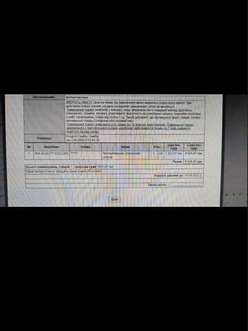 Синий Опель Кадет, объемом двигателя 1.7 л и пробегом 365 тыс. км за 950 $, фото 5 на Automoto.ua