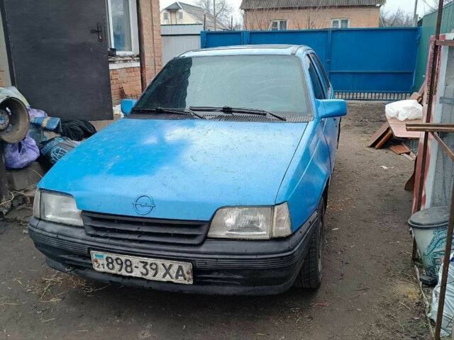 Синий Опель Кадет, объемом двигателя 1.4 л и пробегом 3 тыс. км за 1000 $, фото 4 на Automoto.ua