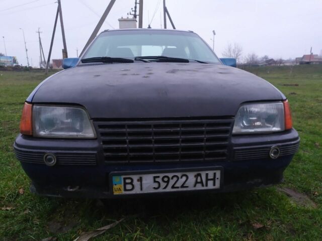 Синій Опель Кадет, об'ємом двигуна 1 л та пробігом 545 тис. км за 710 $, фото 1 на Automoto.ua