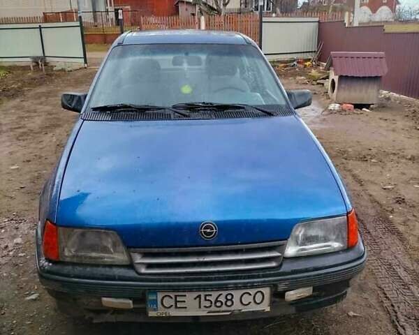 Синий Опель Кадет, объемом двигателя 1.3 л и пробегом 250 тыс. км за 2478 $, фото 1 на Automoto.ua