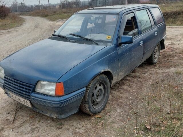 Синій Опель Кадет, об'ємом двигуна 1.3 л та пробігом 900 тис. км за 600 $, фото 1 на Automoto.ua