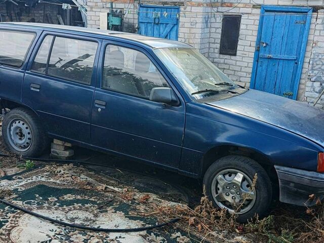 Синий Опель Кадет, объемом двигателя 0 л и пробегом 3 тыс. км за 301 $, фото 4 на Automoto.ua