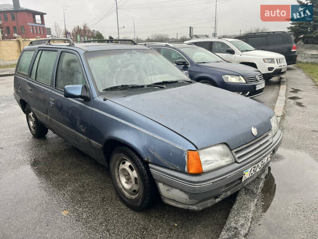 Синий Опель Кадет, объемом двигателя 1.6 л и пробегом 120 тыс. км за 700 $, фото 1 на Automoto.ua