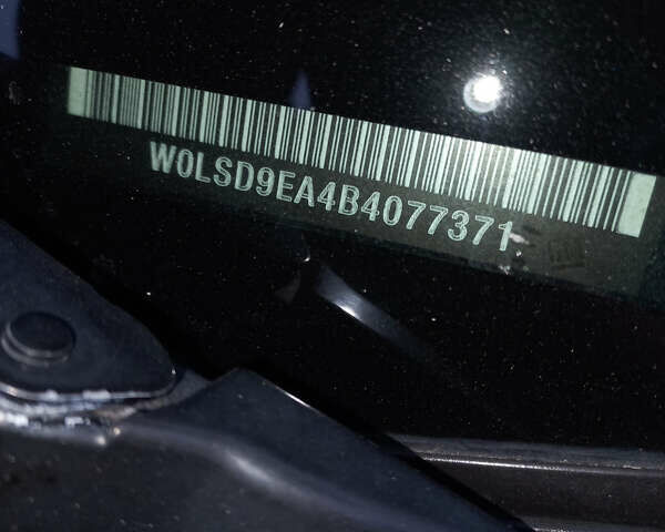 Белый Опель Мерива, объемом двигателя 1.2 л и пробегом 248 тыс. км за 5899 $, фото 11 на Automoto.ua