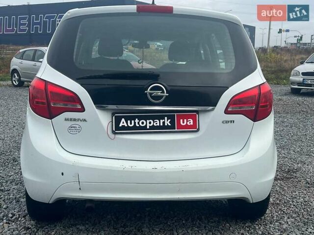 Білий Опель Меріва, об'ємом двигуна 1.7 л та пробігом 210 тис. км за 5590 $, фото 8 на Automoto.ua
