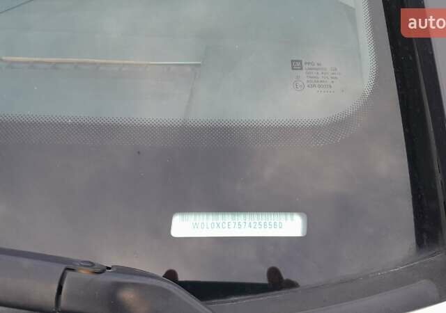 Бежевый Опель Мерива, объемом двигателя 1.6 л и пробегом 189 тыс. км за 5000 $, фото 30 на Automoto.ua