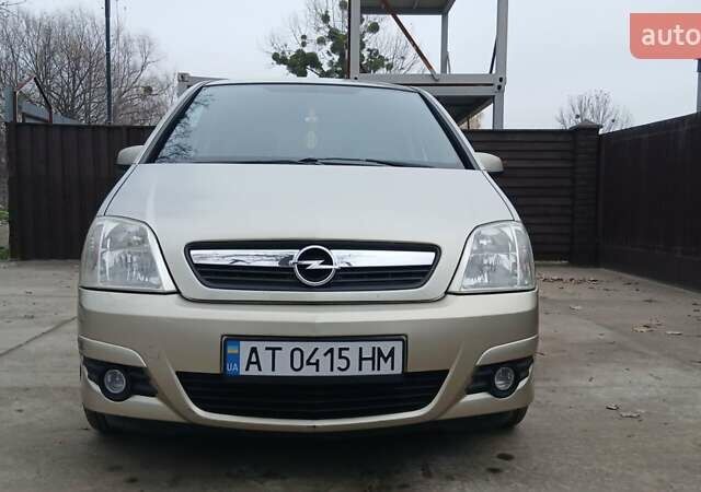 Бежевый Опель Мерива, объемом двигателя 1.6 л и пробегом 206 тыс. км за 4350 $, фото 10 на Automoto.ua