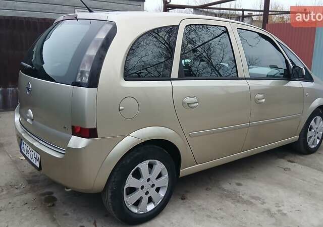 Бежевый Опель Мерива, объемом двигателя 1.6 л и пробегом 206 тыс. км за 4350 $, фото 13 на Automoto.ua