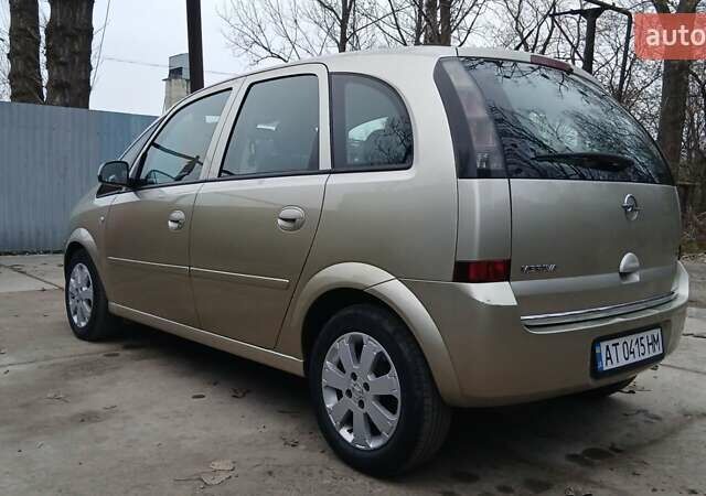 Бежевый Опель Мерива, объемом двигателя 1.6 л и пробегом 206 тыс. км за 4350 $, фото 15 на Automoto.ua