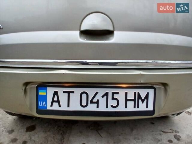 Бежевый Опель Мерива, объемом двигателя 1.6 л и пробегом 206 тыс. км за 4350 $, фото 41 на Automoto.ua