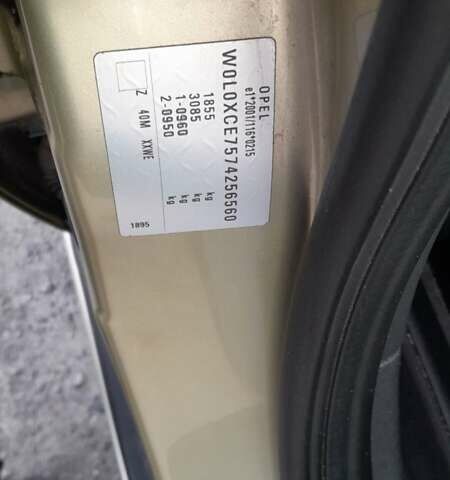 Бежевый Опель Мерива, объемом двигателя 1.6 л и пробегом 189 тыс. км за 5000 $, фото 34 на Automoto.ua