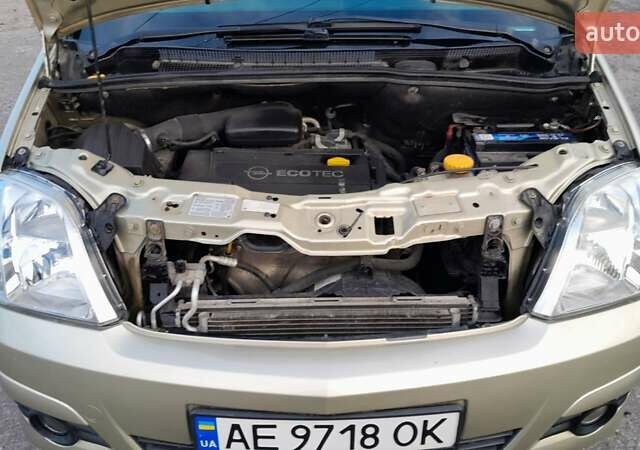 Бежевый Опель Мерива, объемом двигателя 1.6 л и пробегом 189 тыс. км за 5000 $, фото 27 на Automoto.ua