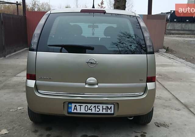 Бежевый Опель Мерива, объемом двигателя 1.6 л и пробегом 206 тыс. км за 4350 $, фото 14 на Automoto.ua