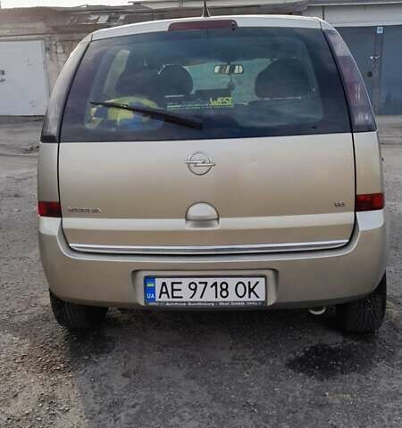 Бежевый Опель Мерива, объемом двигателя 1.6 л и пробегом 189 тыс. км за 5000 $, фото 33 на Automoto.ua