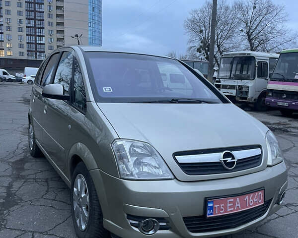 Бежевый Опель Мерива, объемом двигателя 1.6 л и пробегом 163 тыс. км за 4690 $, фото 14 на Automoto.ua