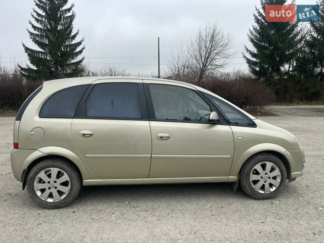 Бежевый Опель Мерива, объемом двигателя 0 л и пробегом 164 тыс. км за 4580 $, фото 12 на Automoto.ua