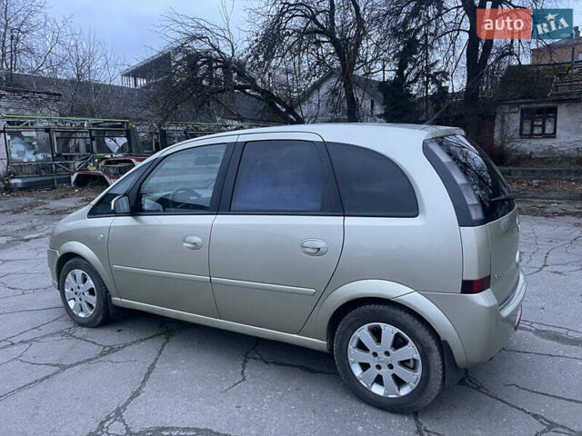 Бежевый Опель Мерива, объемом двигателя 1.6 л и пробегом 163 тыс. км за 4690 $, фото 7 на Automoto.ua
