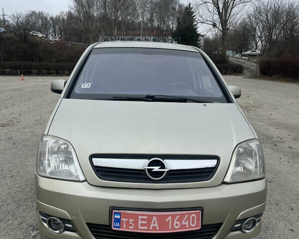 Бежевый Опель Мерива, объемом двигателя 0 л и пробегом 164 тыс. км за 4580 $, фото 2 на Automoto.ua