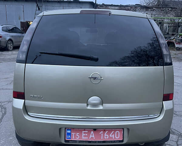Бежевый Опель Мерива, объемом двигателя 1.6 л и пробегом 163 тыс. км за 4690 $, фото 20 на Automoto.ua