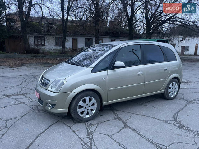 Бежевый Опель Мерива, объемом двигателя 1.6 л и пробегом 163 тыс. км за 4690 $, фото 4 на Automoto.ua
