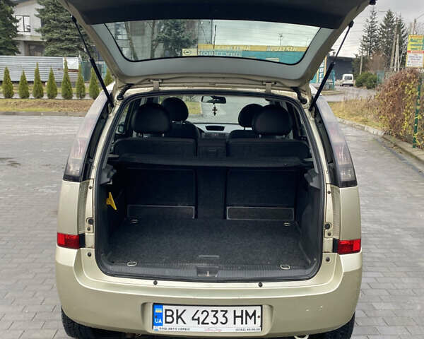 Бежевий Опель Меріва, об'ємом двигуна 1.6 л та пробігом 197 тис. км за 4000 $, фото 3 на Automoto.ua
