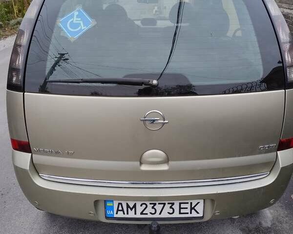 Бежевий Опель Меріва, об'ємом двигуна 1.69 л та пробігом 250 тис. км за 4900 $, фото 1 на Automoto.ua