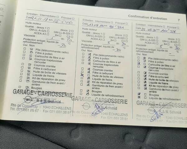 Опель Мерива 2014 в Ровно на Automoto.ua Бежевый Опель Мерива, объемом двигателя 1.4 л и пробегом 197 тыс. км за 9600 $, фото 35 на Automoto.ua