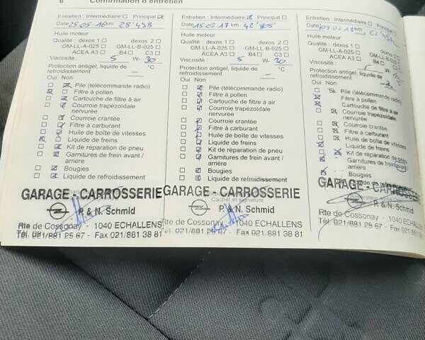 Опель Мерива 2014 в Ровно на Automoto.ua Бежевый Опель Мерива, объемом двигателя 1.4 л и пробегом 197 тыс. км за 9600 $, фото 33 на Automoto.ua