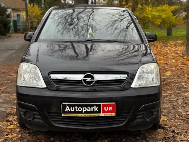 Черный Опель Мерива, объемом двигателя 1.6 л и пробегом 262 тыс. км за 4740 $, фото 2 на Automoto.ua